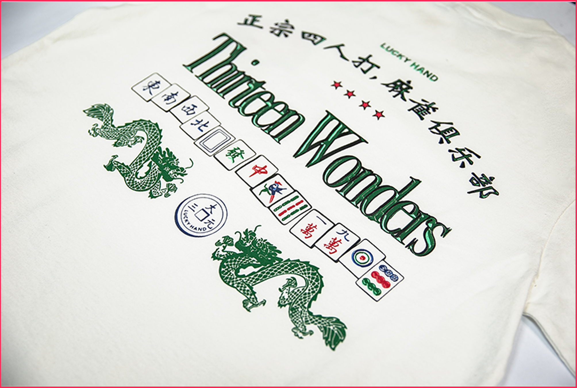 13 Wonders Tee