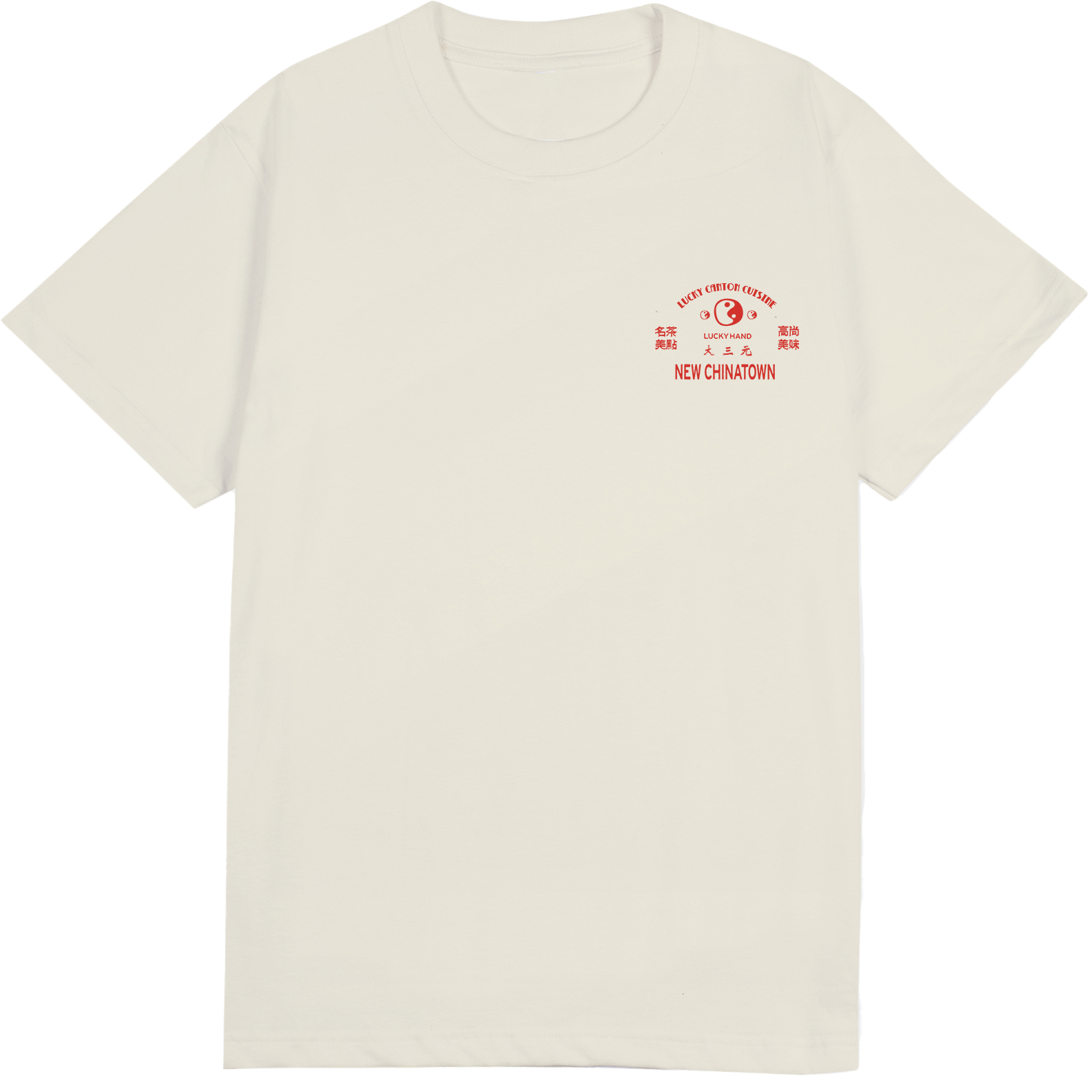 Reunion Tee